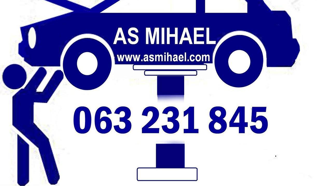 063 231 845
